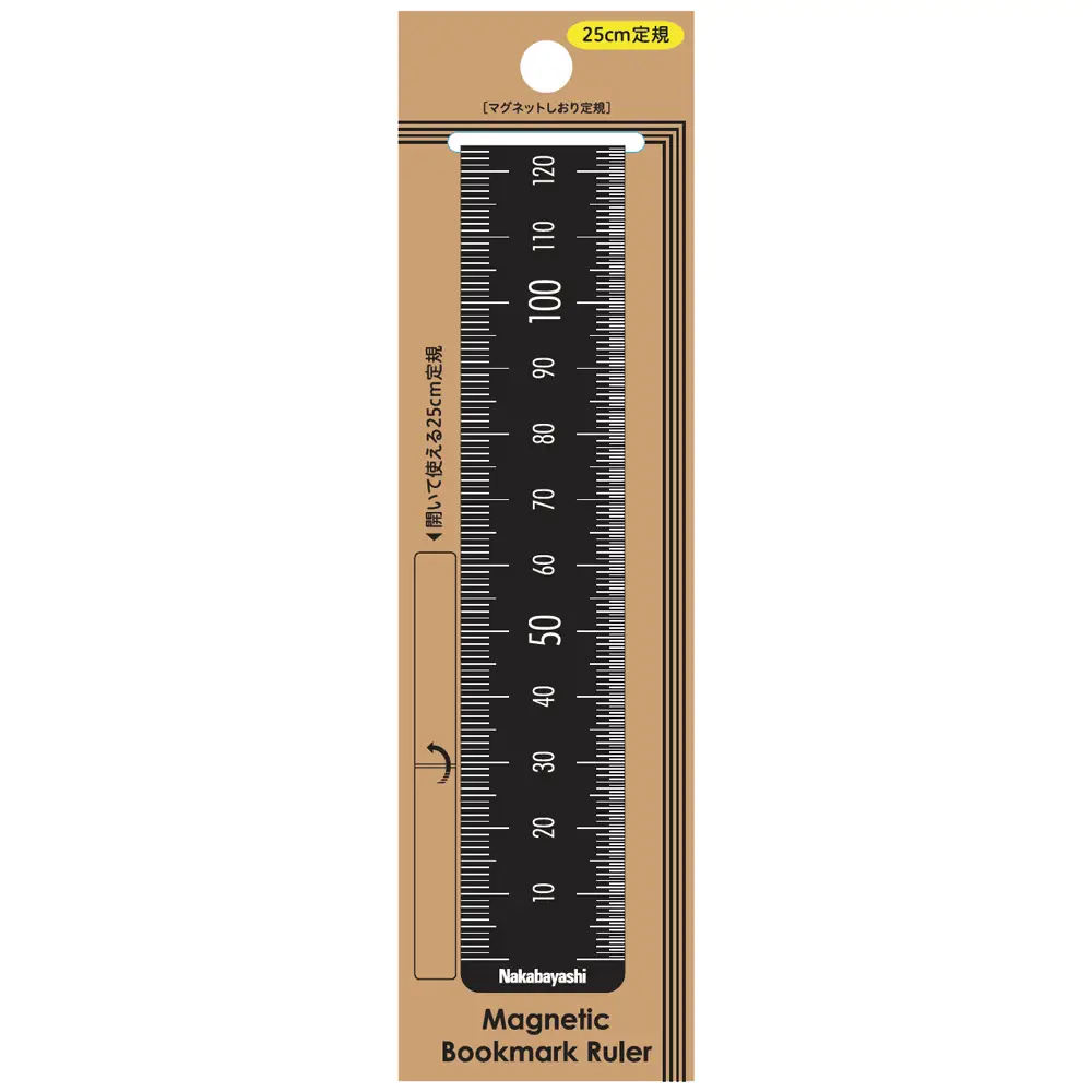 Foldable Bookmark Ruler x Nakabayashi Stationery