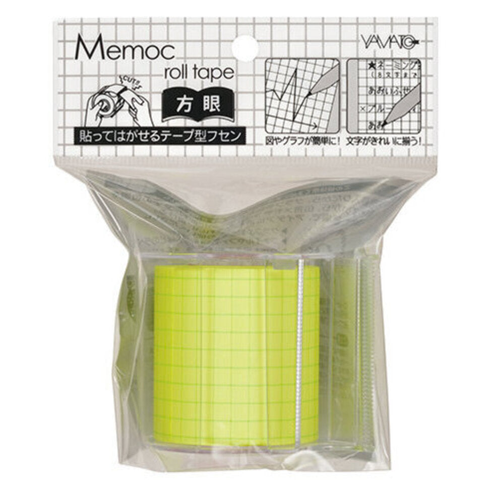 Sticky Note Dispenser - Grid x Yamato