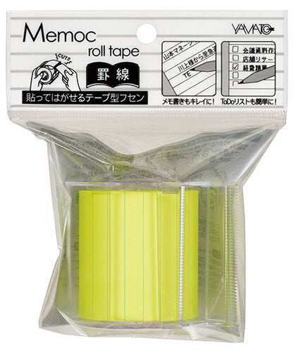 Sticky Note Dispenser - Ruled x Yamato