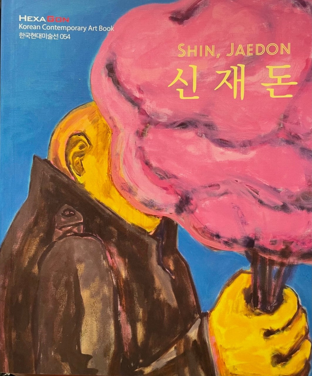 Shin, Jaedon