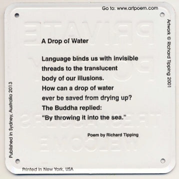Private Poetry x Richard Tipping